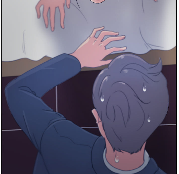 漫画吧的秀晶 漫画吧的秀晶：12 第132页