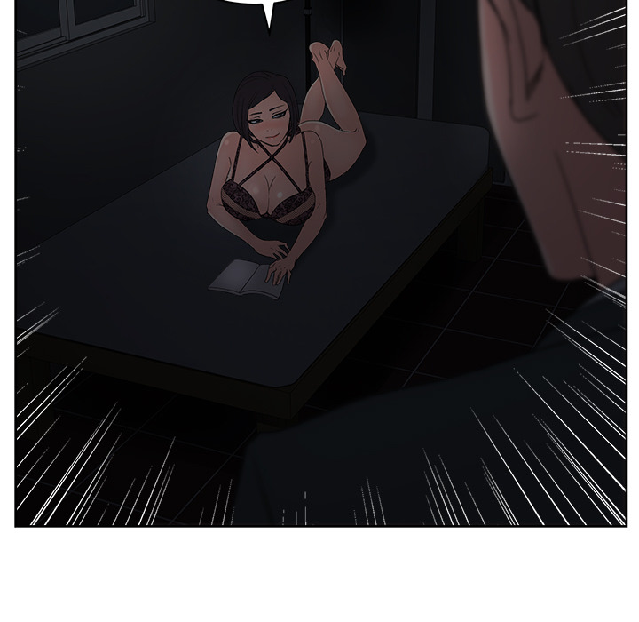漫画吧的秀晶 漫画吧的秀晶：12 第98页