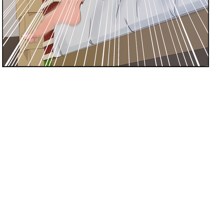 漫画吧的秀晶 漫画吧的秀晶：12 第43页
