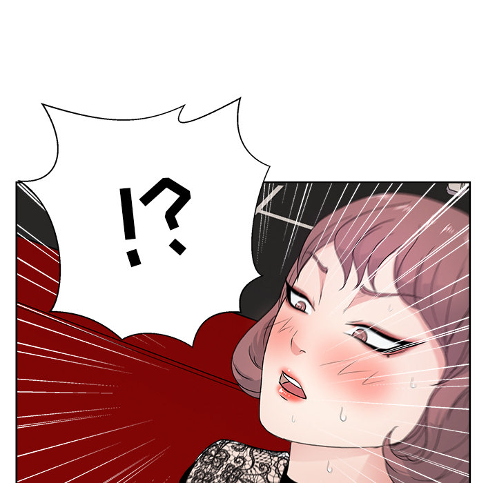 漫画吧的秀晶 漫画吧的秀晶：10 第29页