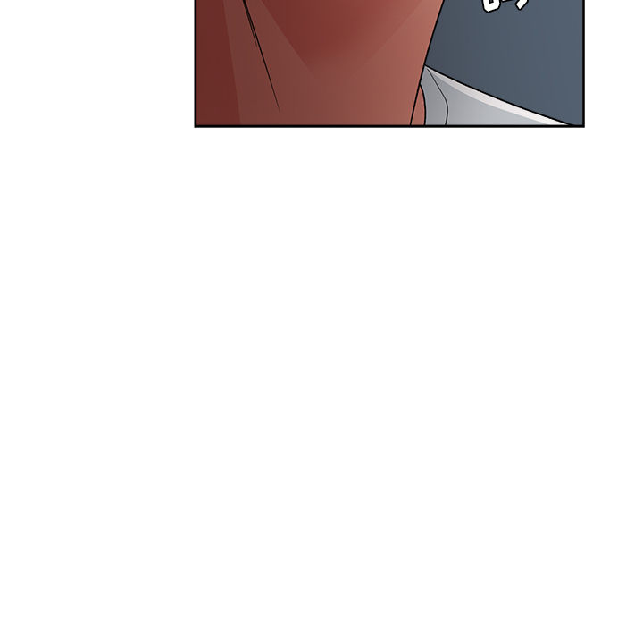 漫画吧的秀晶 漫画吧的秀晶：10 第86页