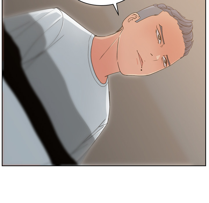 漫画吧的秀晶 漫画吧的秀晶：10 第88页