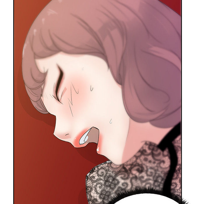 漫画吧的秀晶 漫画吧的秀晶：10 第19页