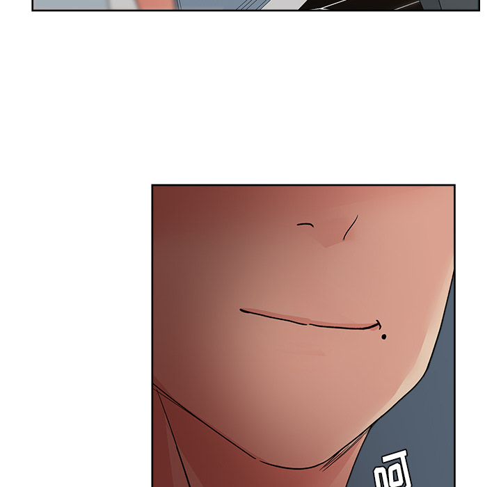 漫画吧的秀晶 漫画吧的秀晶：10 第85页
