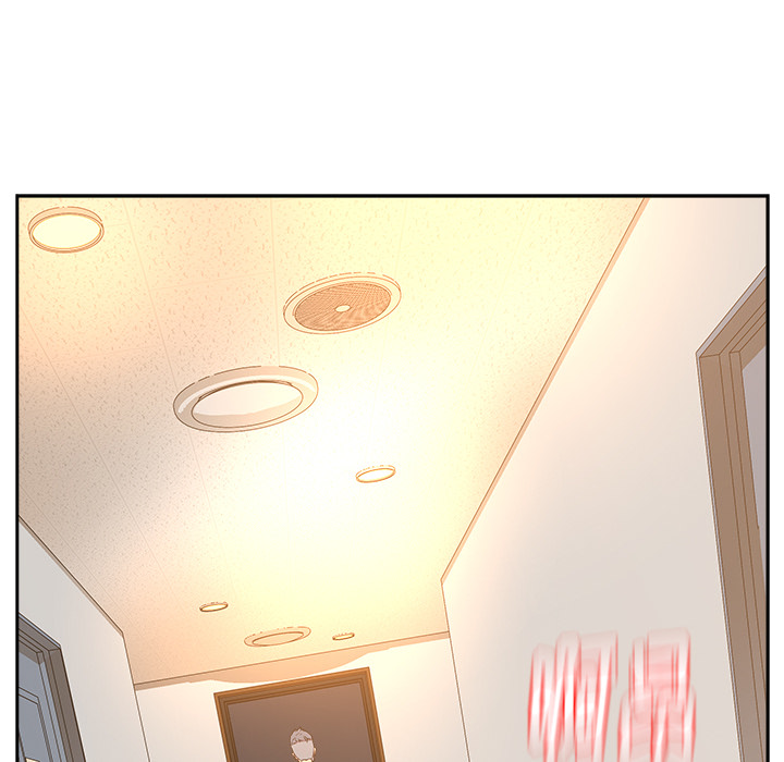 漫画吧的秀晶 漫画吧的秀晶：10 第67页