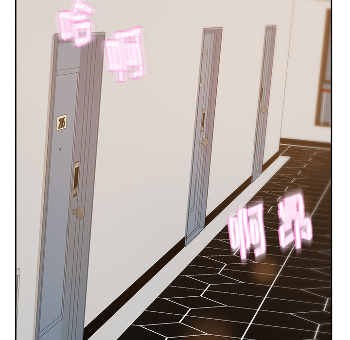 漫画吧的秀晶 漫画吧的秀晶：10 第60页