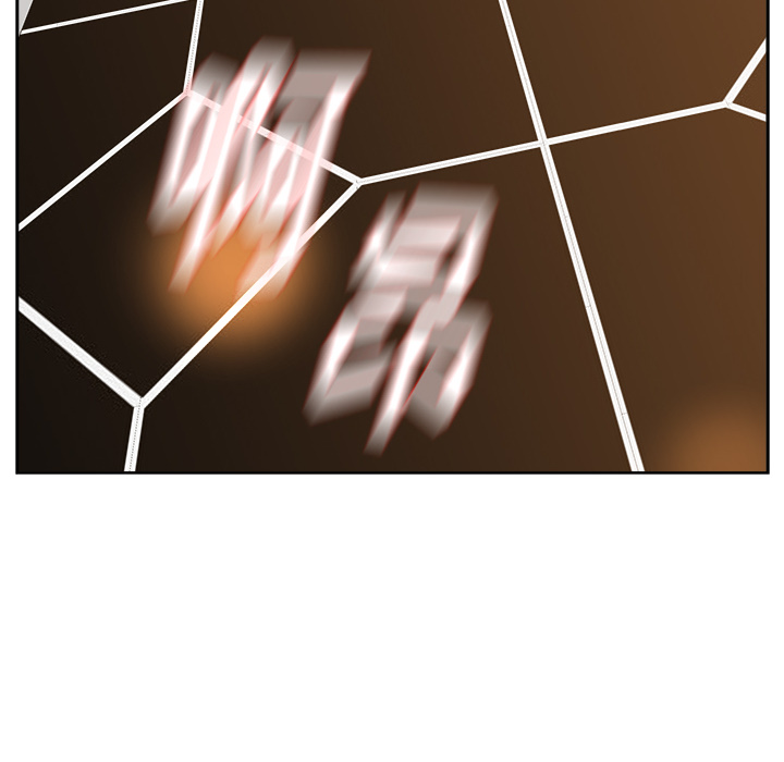 漫画吧的秀晶 漫画吧的秀晶：10 第69页