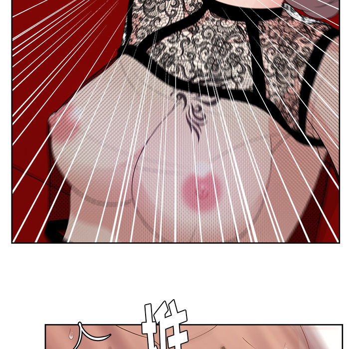 漫画吧的秀晶 漫画吧的秀晶：10 第30页