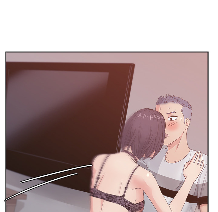 漫画吧的秀晶 漫画吧的秀晶：11 第86页