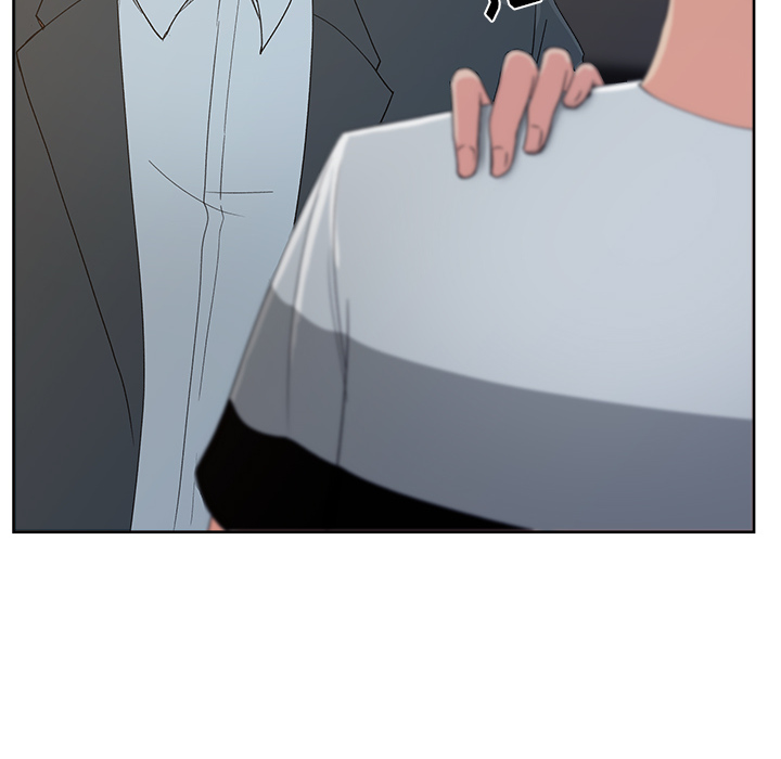 漫画吧的秀晶 漫画吧的秀晶：11 第15页