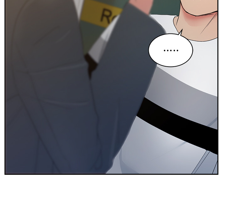 漫画吧的秀晶 漫画吧的秀晶：11 第10页