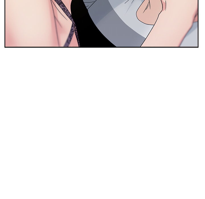 漫画吧的秀晶 漫画吧的秀晶：11 第85页