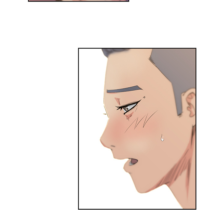 漫画吧的秀晶 漫画吧的秀晶：11 第79页