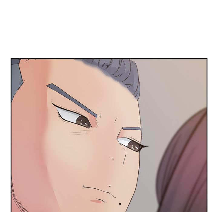 漫画吧的秀晶 漫画吧的秀晶：11 第72页