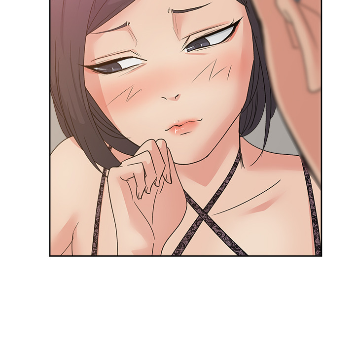 漫画吧的秀晶 漫画吧的秀晶：11 第71页