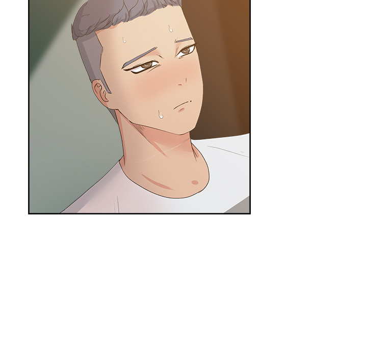 漫画吧的秀晶 漫画吧的秀晶：11 第6页