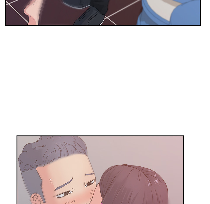 漫画吧的秀晶 漫画吧的秀晶：11 第88页