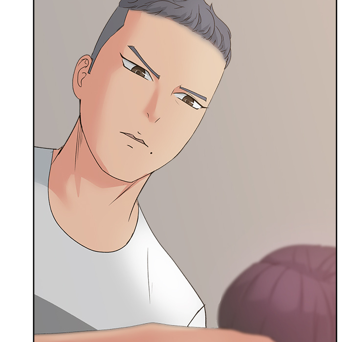 漫画吧的秀晶 漫画吧的秀晶：11 第74页