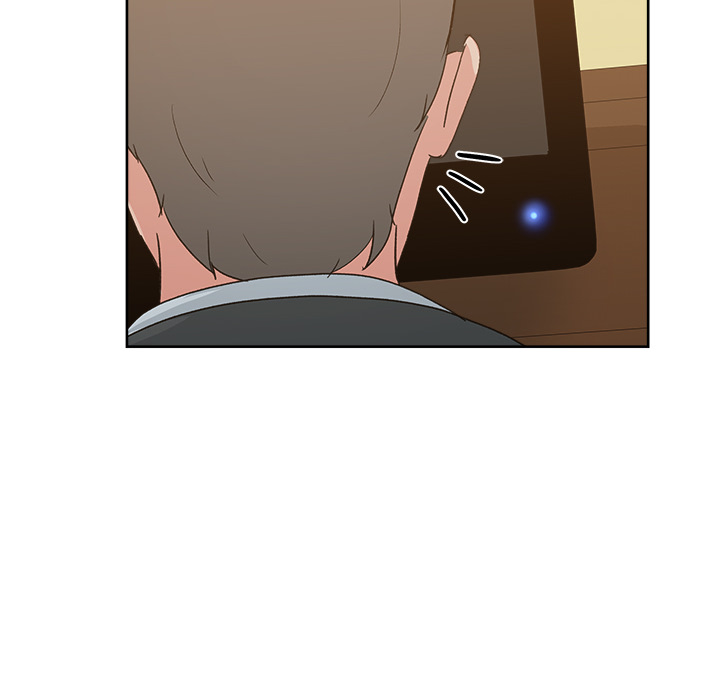 漫画吧的秀晶 漫画吧的秀晶：11 第110页