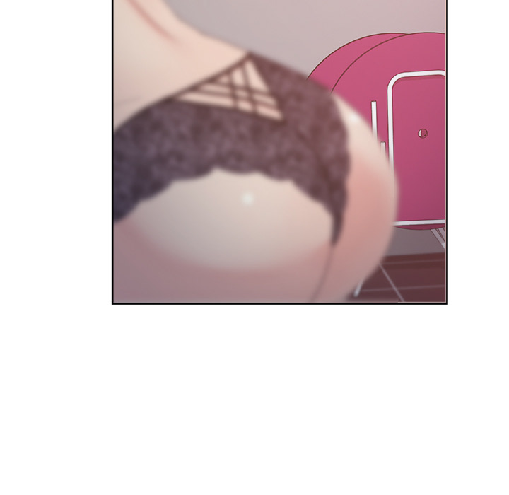 漫画吧的秀晶 漫画吧的秀晶：11 第105页