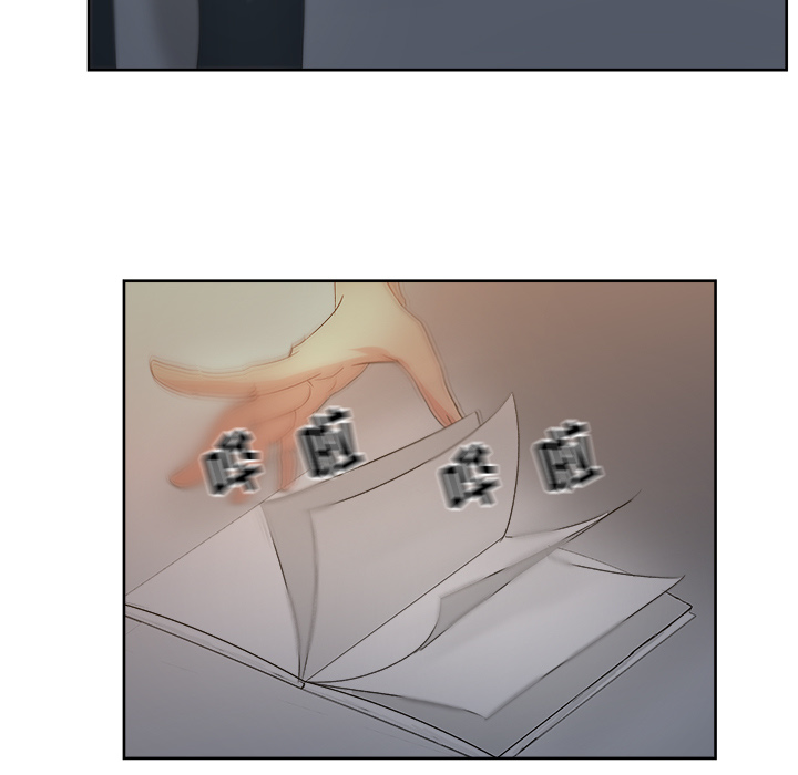 漫画吧的秀晶 漫画吧的秀晶：13 第105页