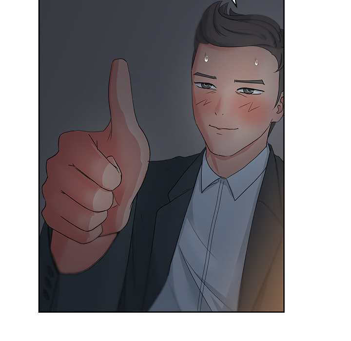 漫画吧的秀晶 漫画吧的秀晶：13 第59页
