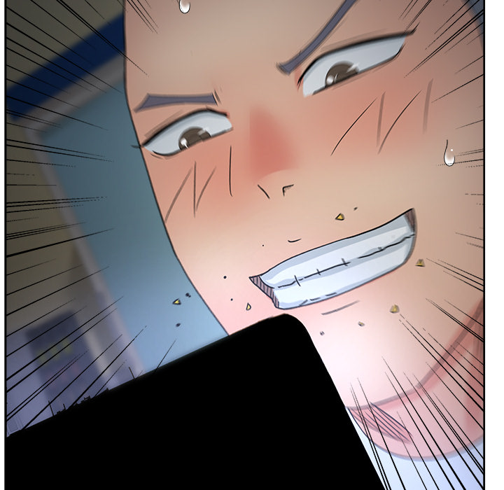 漫画吧的秀晶 漫画吧的秀晶：13 第86页