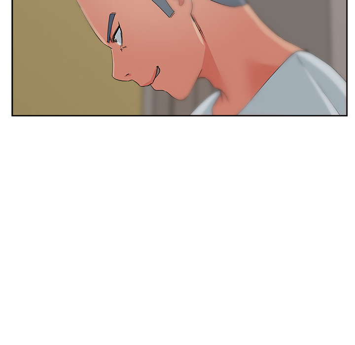 漫画吧的秀晶 漫画吧的秀晶：13 第77页