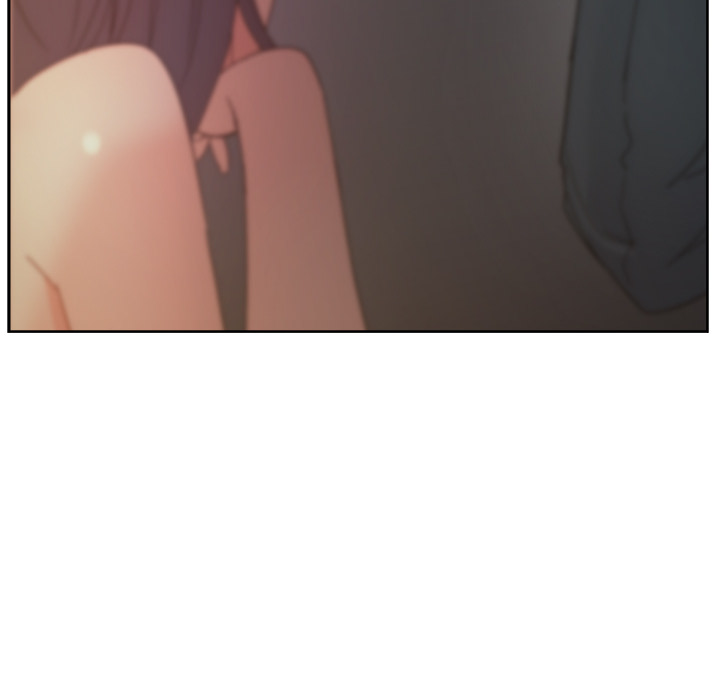 漫画吧的秀晶 漫画吧的秀晶：13 第53页