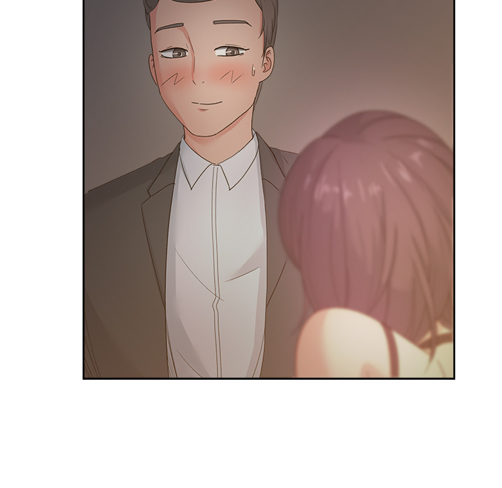 漫画吧的秀晶 漫画吧的秀晶：13 第40页
