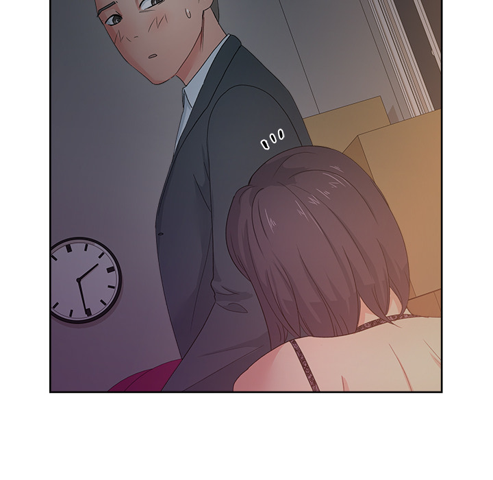 漫画吧的秀晶 漫画吧的秀晶：13 第97页