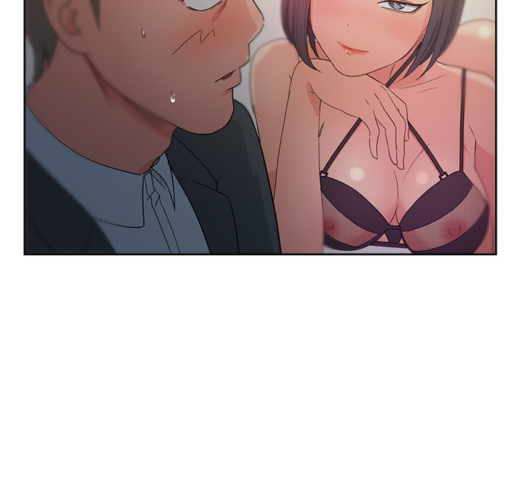 漫画吧的秀晶 漫画吧的秀晶：13 第49页