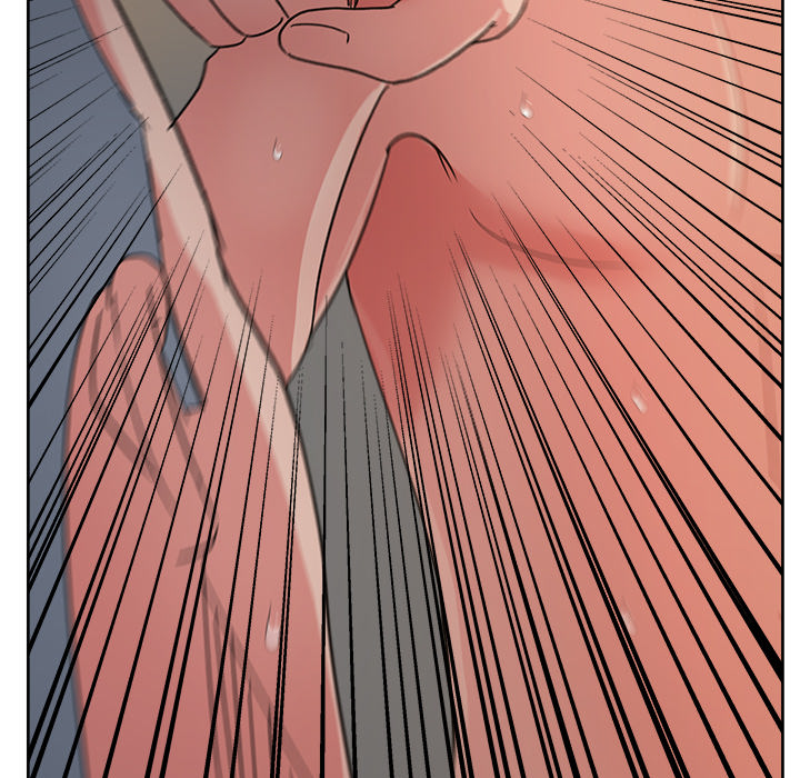 漫画吧的秀晶 漫画吧的秀晶：15 第120页