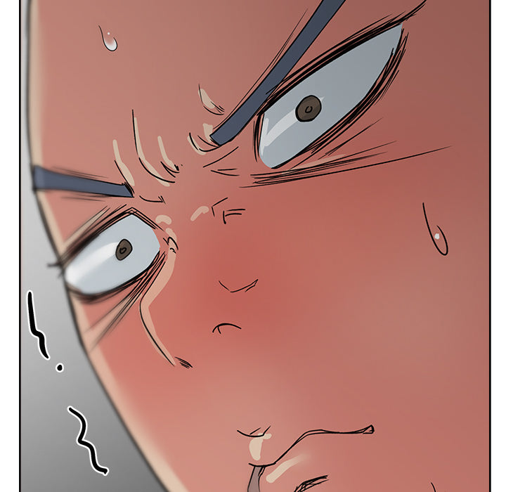 漫画吧的秀晶 漫画吧的秀晶：15 第57页