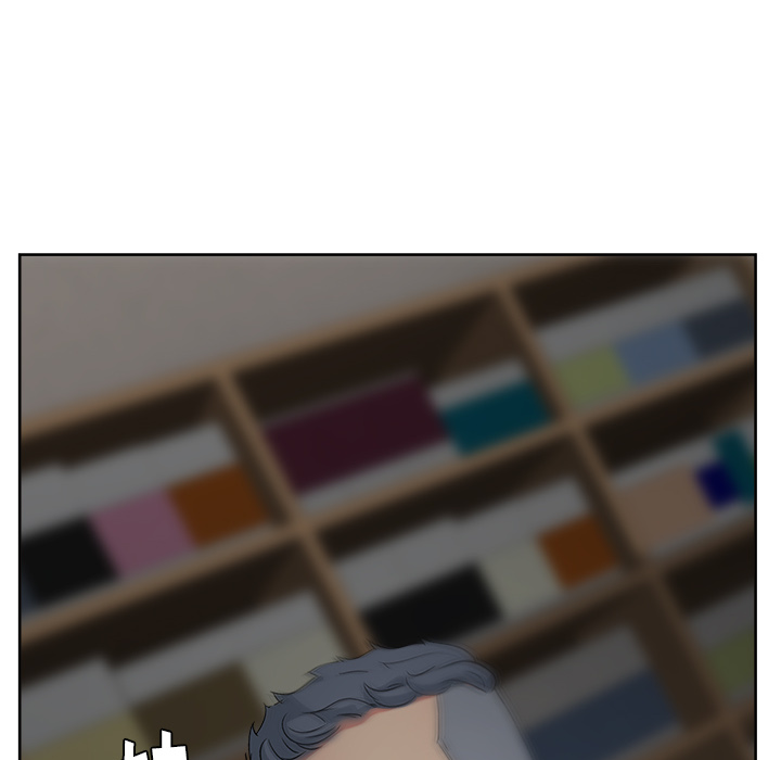 漫画吧的秀晶 漫画吧的秀晶：15 第35页