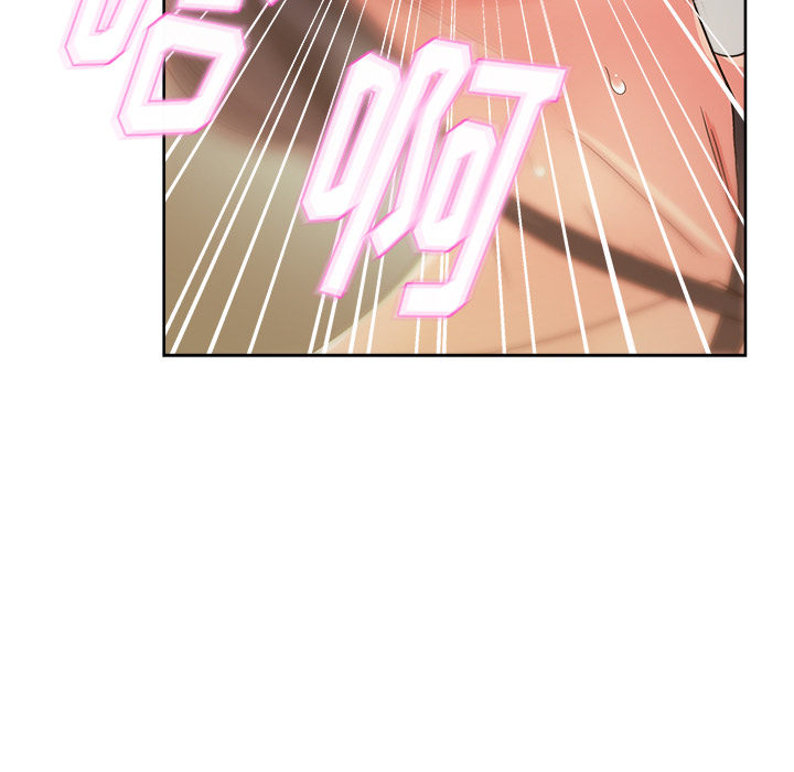 漫画吧的秀晶 漫画吧的秀晶：15 第101页