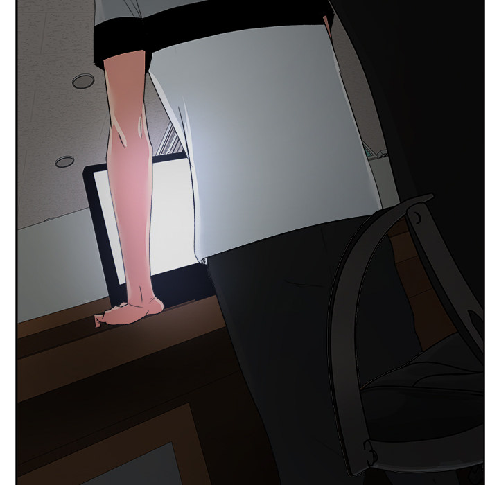 漫画吧的秀晶 漫画吧的秀晶：15 第24页