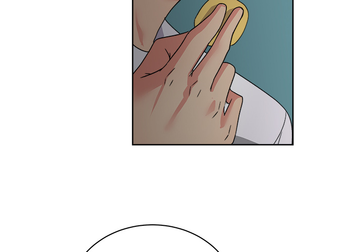 漫画吧的秀晶 漫画吧的秀晶：15 第4页