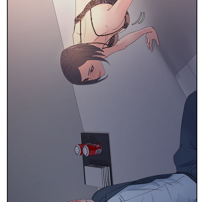 漫画吧的秀晶 漫画吧的秀晶：14 第33页