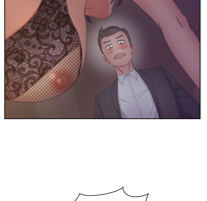 漫画吧的秀晶 漫画吧的秀晶：14 第6页