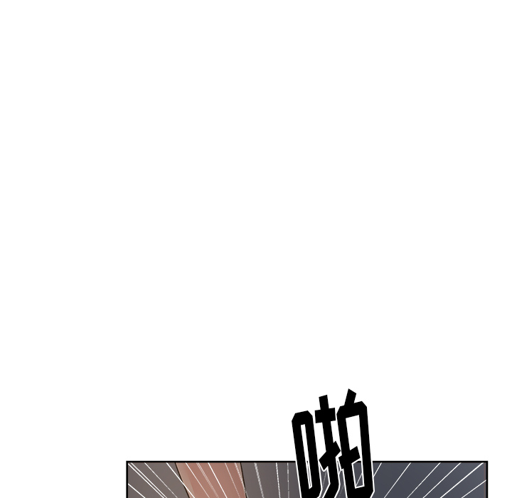 漫画吧的秀晶 漫画吧的秀晶：14 第68页