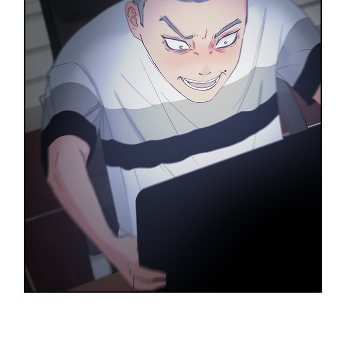 漫画吧的秀晶 漫画吧的秀晶：14 第47页