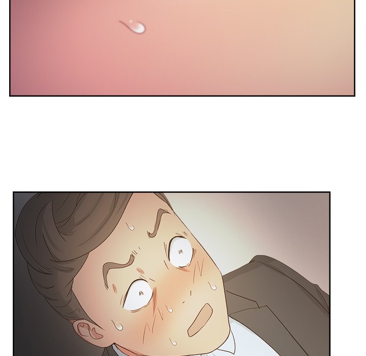 漫画吧的秀晶 漫画吧的秀晶：14 第26页