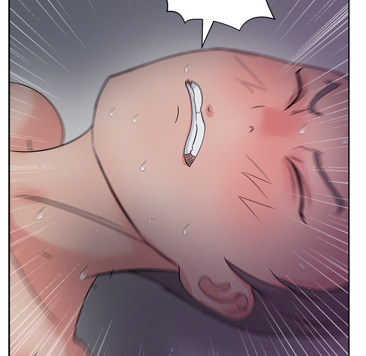 漫画吧的秀晶 漫画吧的秀晶：14 第97页