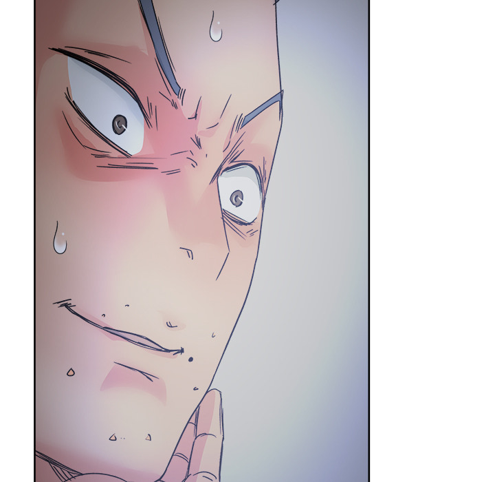 漫画吧的秀晶 漫画吧的秀晶：14 第43页