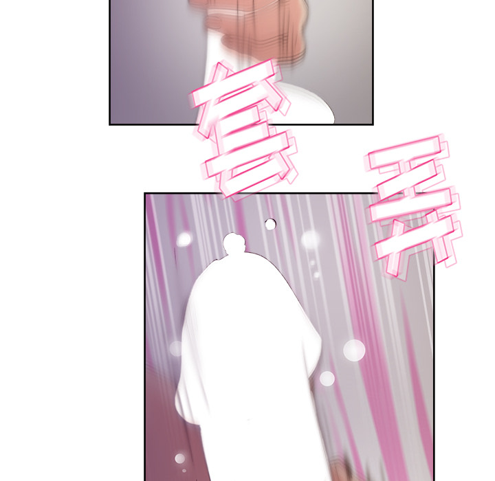 漫画吧的秀晶 漫画吧的秀晶：14 第118页