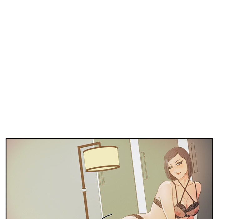 漫画吧的秀晶 漫画吧的秀晶：14 第13页