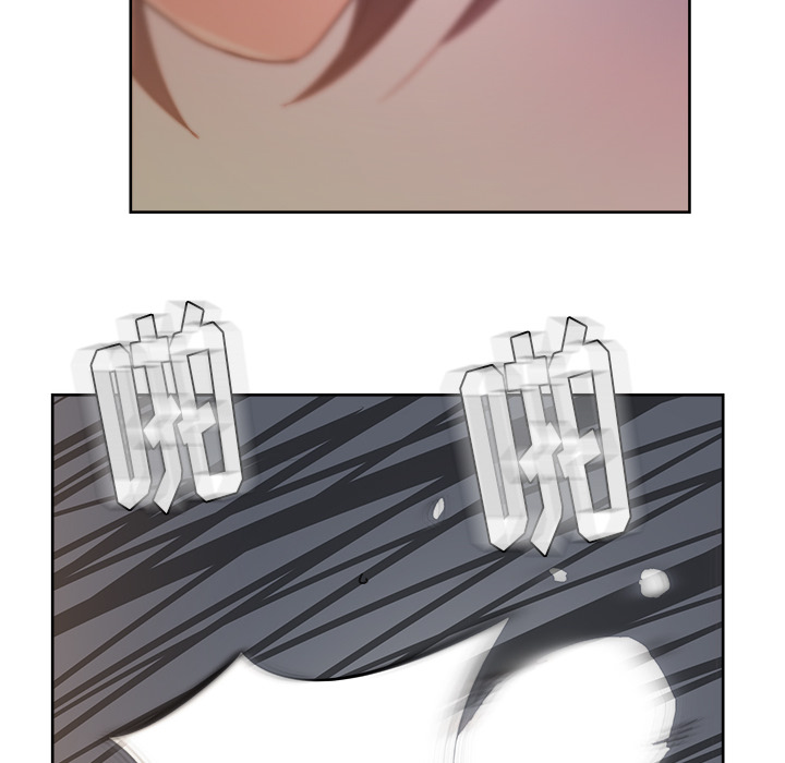 漫画吧的秀晶 漫画吧的秀晶：14 第95页