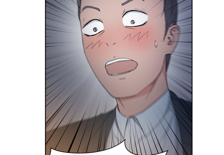 漫画吧的秀晶 漫画吧的秀晶：14 第2页