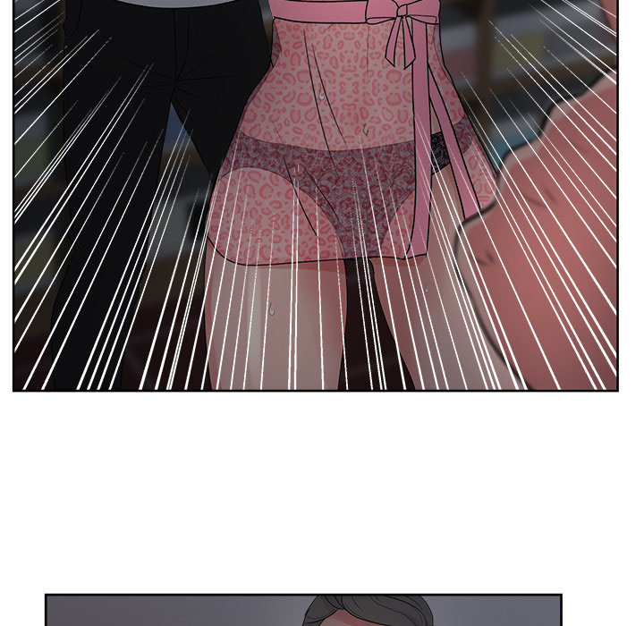 漫画吧的秀晶 漫画吧的秀晶：16 第67页